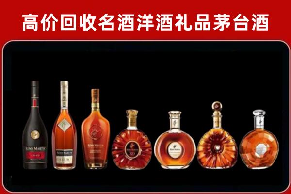 北海市回收拉菲红酒